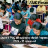 Karnataka State II PUC all subjects Model Papers, Blue Print 2024 - 25 released