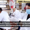 Karnataka M. Pharm and Pharm D (Post Baccalaureate) admissions 2024 Entrance exam date announced