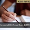 Karnataka SSLC Annual Exam (2) 2025 time table released
