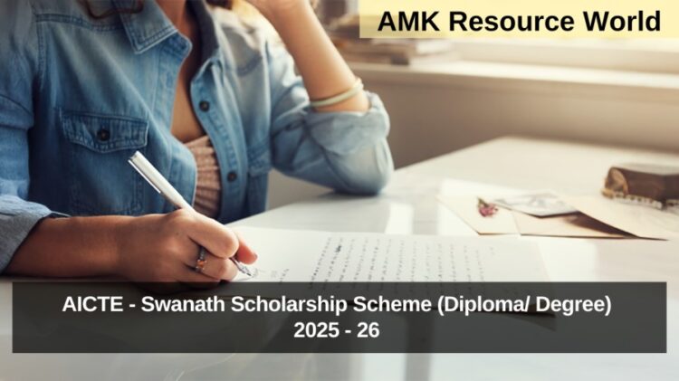 AICTE - Swanath Scholarship Scheme (Diploma/ Degree) 2025 - 26 Applications Open