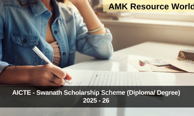 AICTE - Swanath Scholarship Scheme (Diploma/ Degree) 2025 - 26 Applications Open