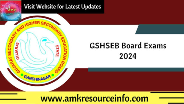 Gujarat Secondary and Higher Secondary Education Board (GSHSEB)