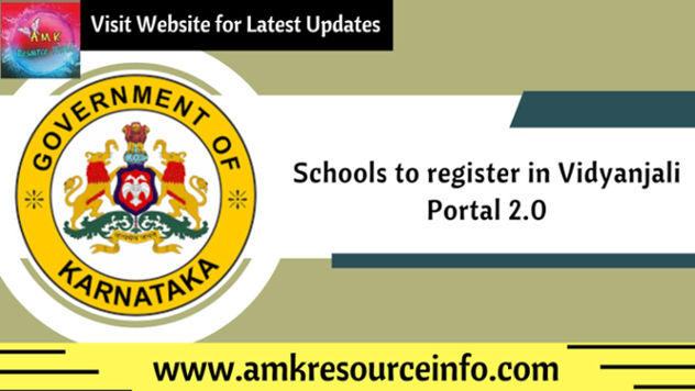 Schools to register in Vidyanjali Portal 2.0