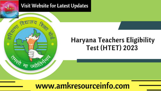 Haryana Teachers Eligibility Test (HTET) 2023