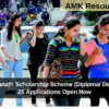 AICTE - Swanath Scholarship Scheme (Diploma/ Degree) 2024 - 25 Applications Open Now