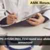 Karnataka PG AYUSH 2024: First round seat allotment results announced