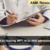 KEA: M.Sc Nursing, MPT, M.Sc AHS admissions 2024