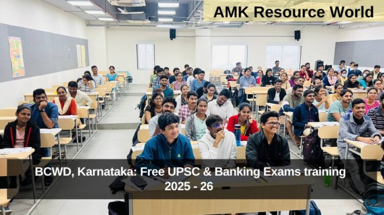 BCWD, Karnataka: Free UPSC & Banking Exams training 2025 - 26  Applications Open