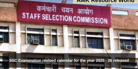 SSC Examination revised calendar for the year 2025 - 26 released