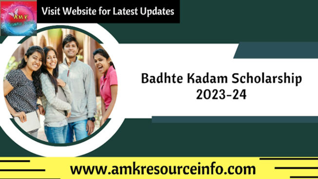 Badhte Kadam Scholarship 2023-24