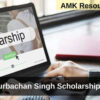 Baba Gurbachan Singh Scholarship 2023-24