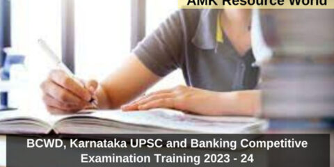 UPSC and Banking Competitive Examination Training