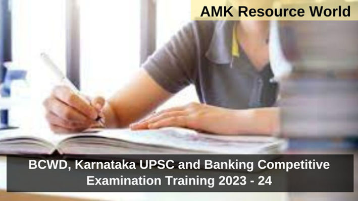 UPSC and Banking Competitive Examination Training