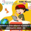 All India Children’s Educational eContent Competition (AICEeCC) 2023 - 24