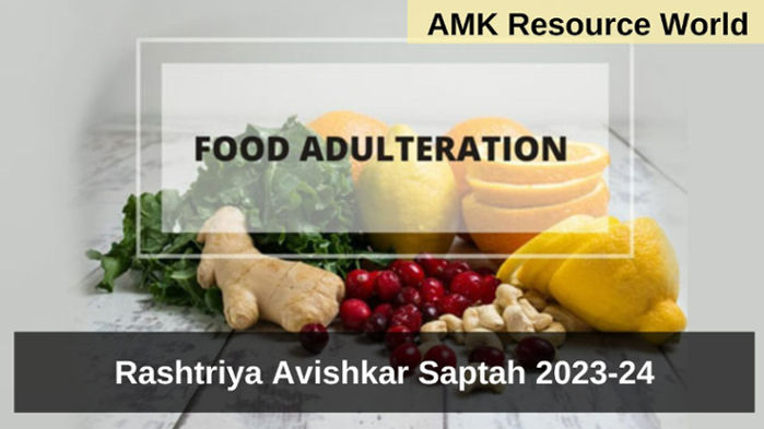 “Identification of Adulterants in Food