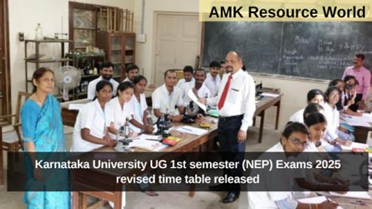 Karnataka University UG 1st semester (NEP) Exams 2025 revised time table released