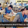 Bihar School Examination Board Class 10, 12 Exam 2024