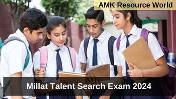 Millat Talent Search Exam 2024