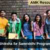 Piaggio Shiksha Se Samriddhi Program 2023-24