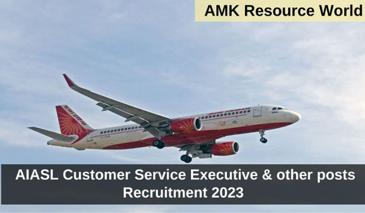 Air India Air Transport Services Limited (AIATSL)