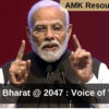 Viksit Bharat @ 2047 : Voice of Youth