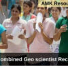 UPSC Combined Geo scientist