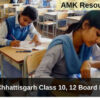 CGBSE Chhattisgarh Class 10, 12 Board Exam 2024