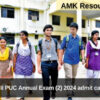 Karnataka II PUC Annual Exam (2) 2024 admit card released