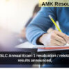 Karnataka SSLC Annual Exam 1 revaluation / retotalling revised results announced, Check your Marks