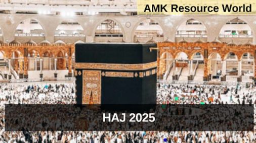 HAJ 2025 Online application form started