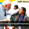 Pariksha Pe Charcha Contest 2025 Registrations Open for students of Class 6 to 12