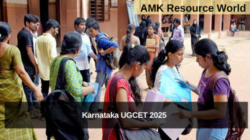 Karnataka UGCET 2025