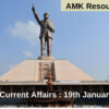 Daily Current Affairs : 19th January 2024
