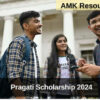 Pragati Scholarship 2024