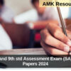 5th, 8th and 9th std Assessment Exam (SA) 2 Model Papers 2024
