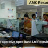 Assam Co-operative Apex Bank Ltd Recruitment 2024
