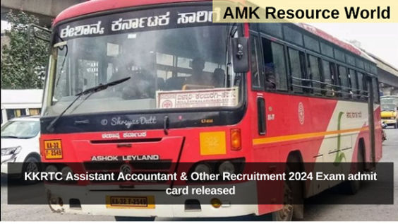 KKRTC Assistant Accountant & Other Recruitment 2024 Exam admit card released