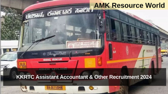 KKRTC Assistant Accountant & Other Recruitment 2024 provisional score list released