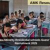 Karnataka Minority Residential schools Guest Teachers Recruitment Exam Question Paper released