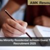 Karnataka Minority Residential schools Guest Teachers Recruitment 2025 Applications Open