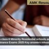 Karnataka class 6 Minority Residential schools admissions Entrance Exams 2025 Key answers released