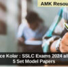 DDPI Office Kolar : SSLC Exams 2024 all subjects 5 Set Model Papers