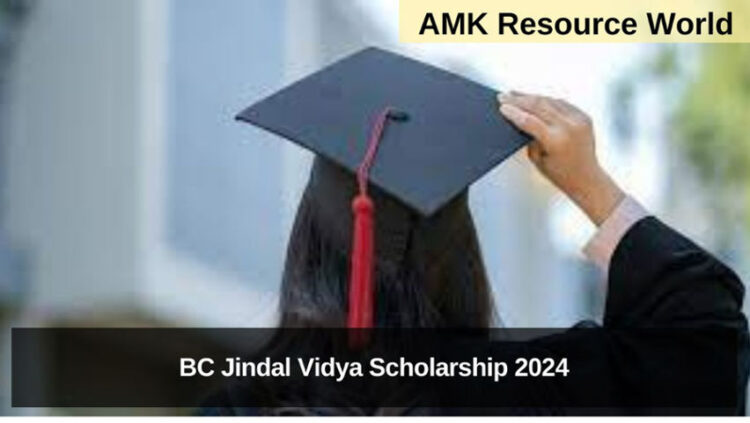 BC Jindal Vidya Scholarship 2024