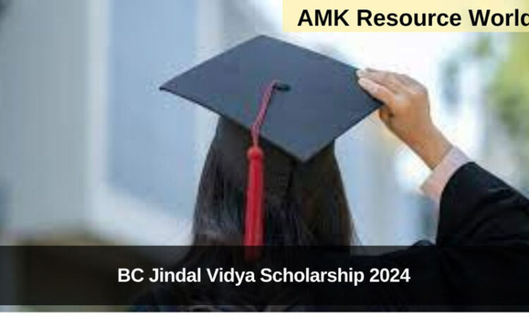 BC Jindal Vidya Scholarship 2024