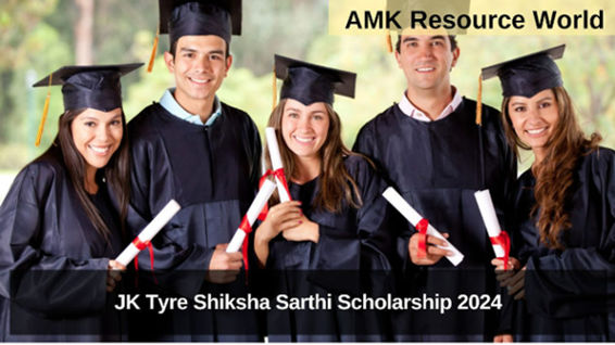 JK Tyre Shiksha Sarthi Scholarship 2024