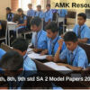 5th, 8th, 9th std SA 2 Model Papers 2024