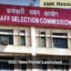 SSC launched New Portal ; Students asked to do Fresh registrations