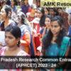 Andhra Pradesh Research Common Entrance Test (APRCET) 2023 - 24