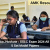 SSLC Exam 2024 5 Set Model Papers