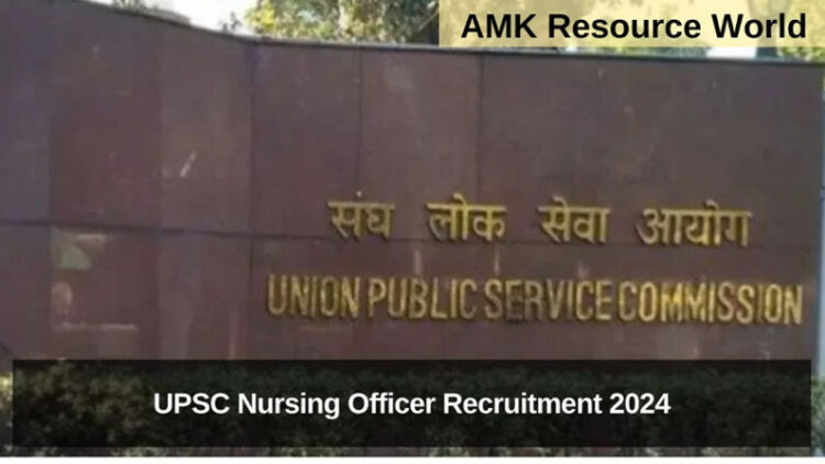 Nursing Officer Recruitment 2024